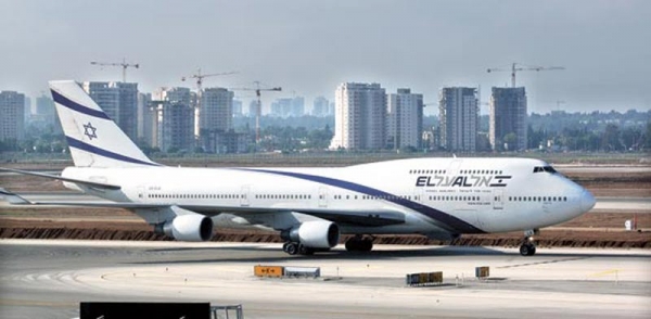 El Al tries shaming shirker pilots